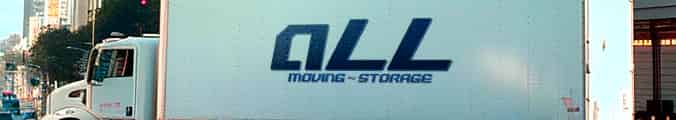 ALL MOVING & STORAGE logo
