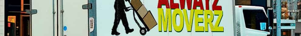 Alwayz Moverz logo