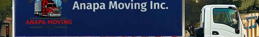 Anapa Moving logo