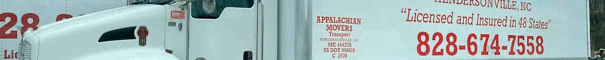 Appalachian Movers Transport logo