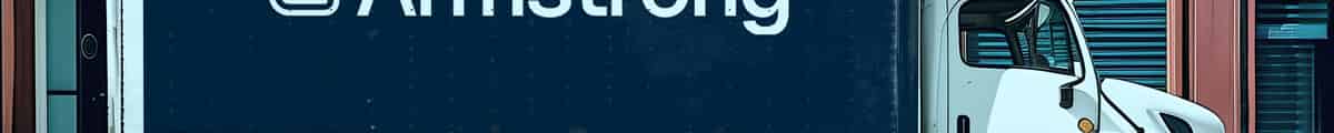 The Armstrong logo