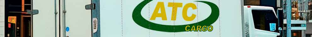 ATC Cargo Inc. logo