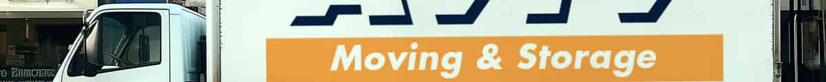 Aviv Moving and Storage logo