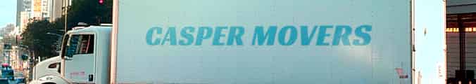  Casper Movers logo
