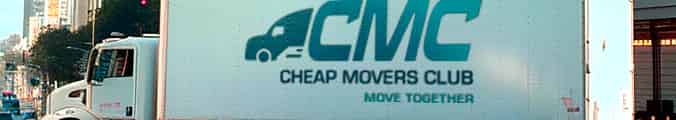 Cheap Movers Club logo
