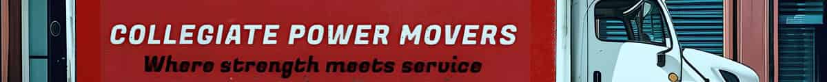 Collegiate Power Movers logo