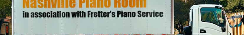 Fretter’s Piano Service logo