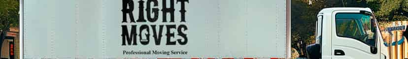 All the Right Moves Inc logo