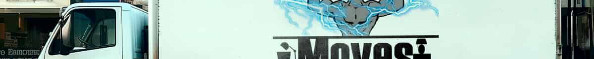 PowerMoves LLC logo