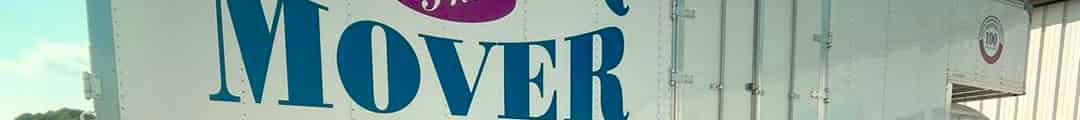 Guyer the Mover Inc logo