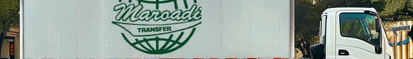 Maroadi Transfer and Storage logo