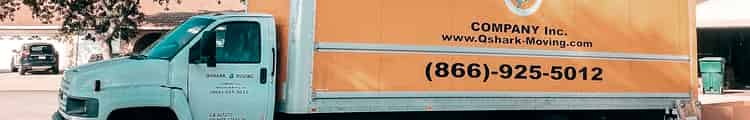 Qshark Moving Company logo