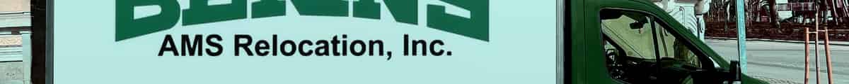 AMS Relocation Inc logo
