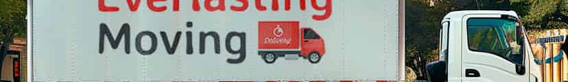 Everlasting Moving logo