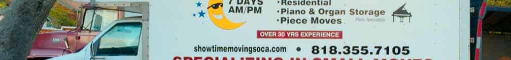 Showtime Moving & Storage logo