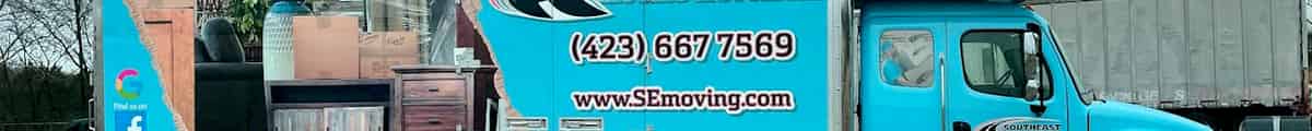 Southeast Moving and Storage logo