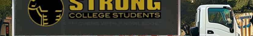 Strong College Students logo