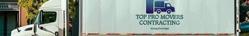 Top Pro Movers Contracting logo