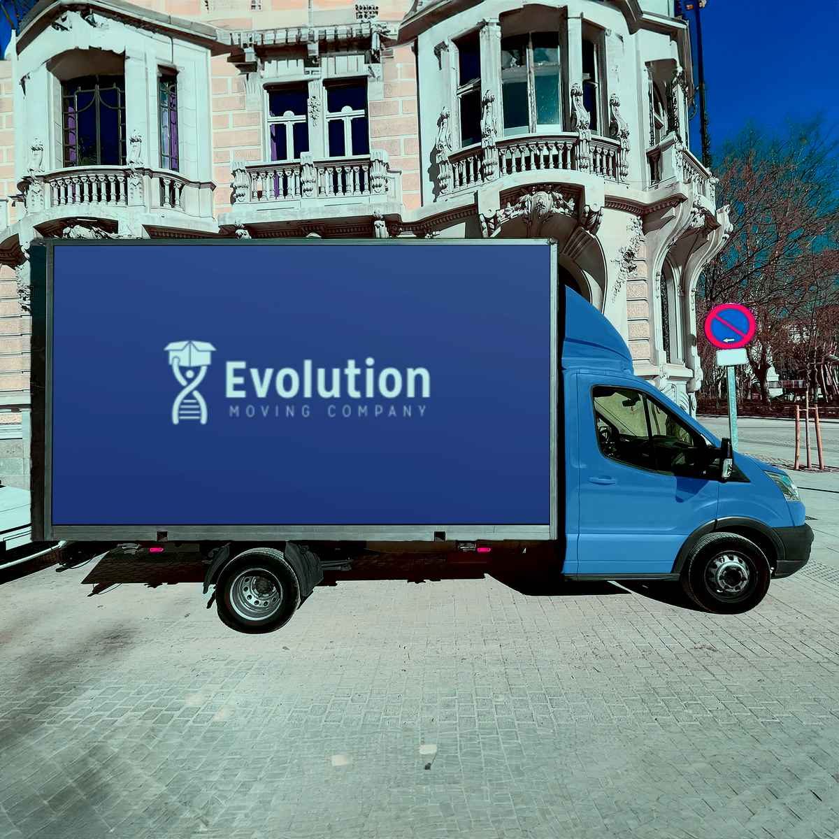Evolution Moving logo (EM)