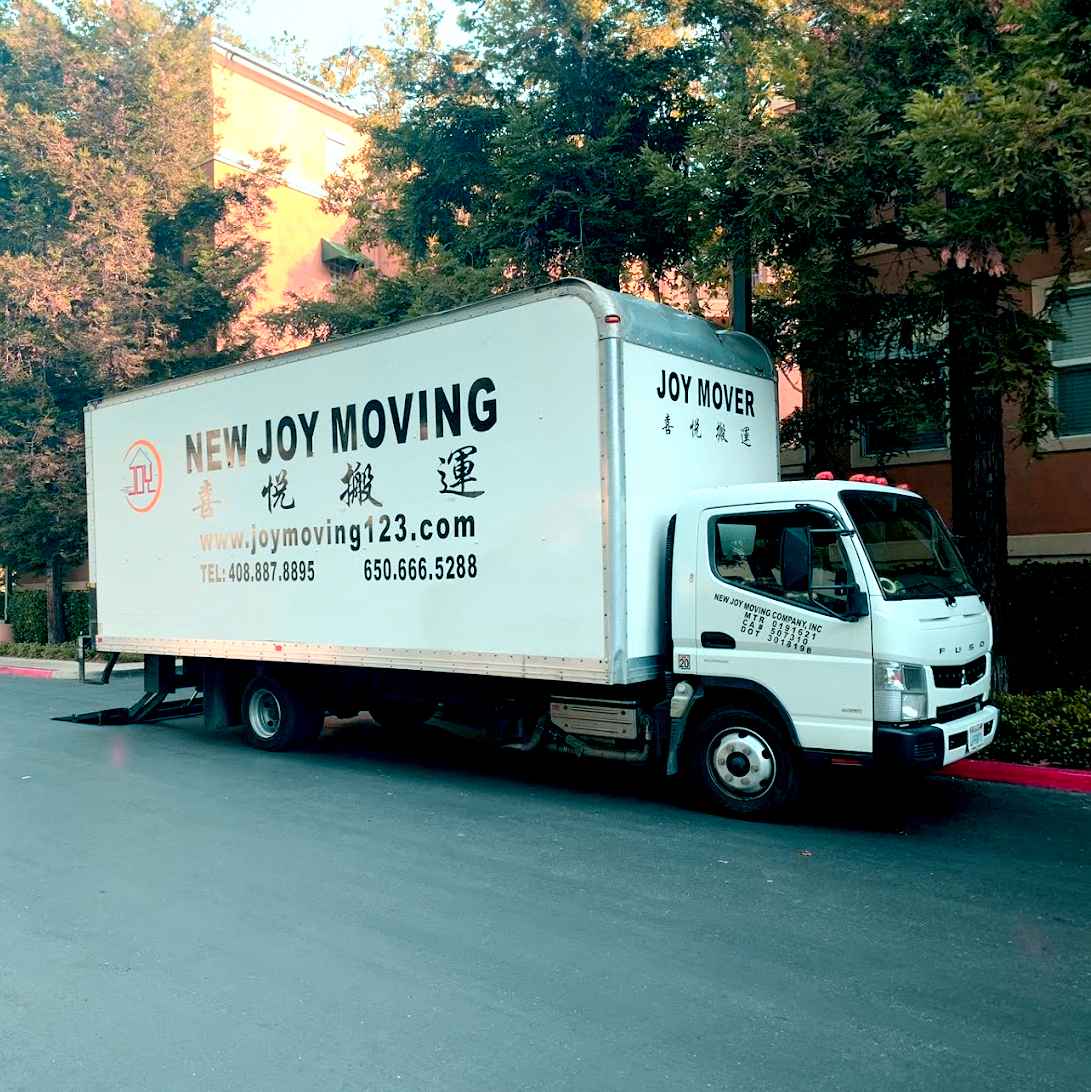 Joy Moving Company logo (JMC)