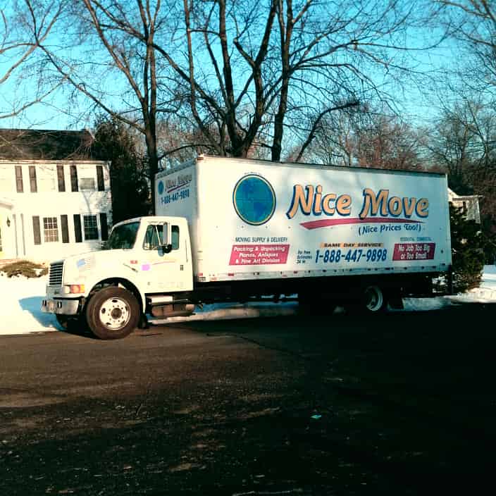 Nice Move, Inc. logo (NMI)