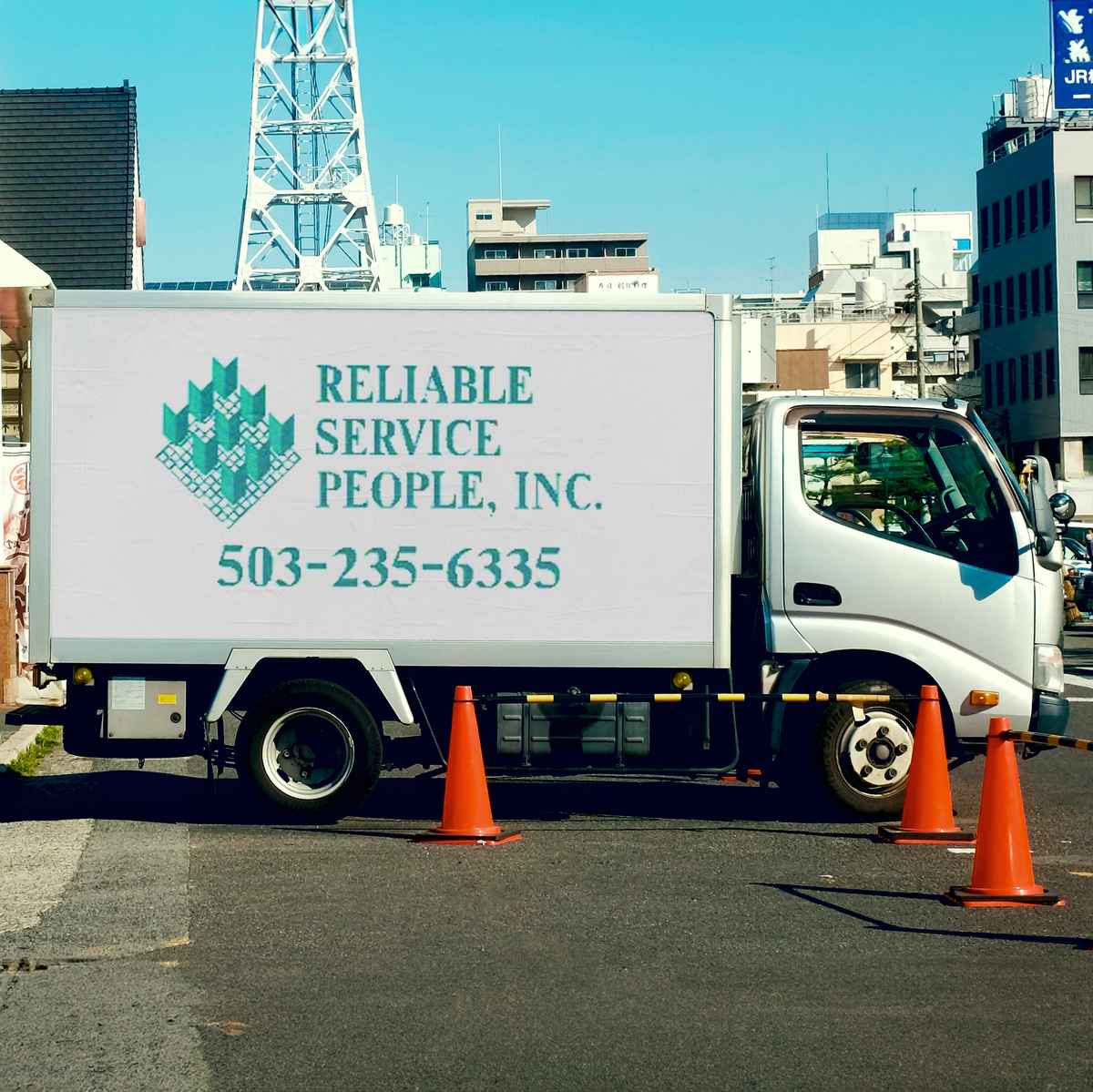 Reliable Service People Inc logo (RSP)