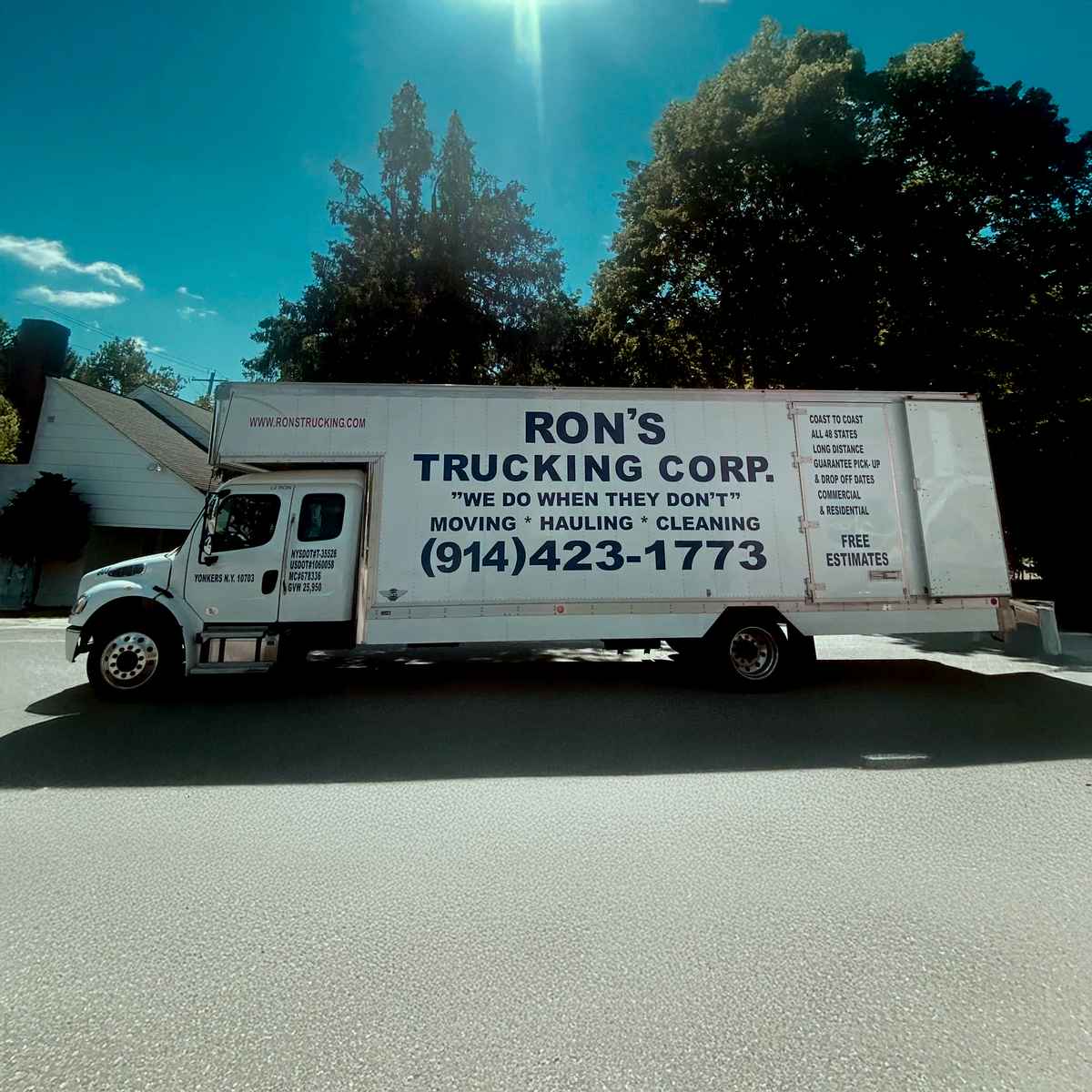 Ron's Moving, Packing, & Trucking Company logo (RMP)