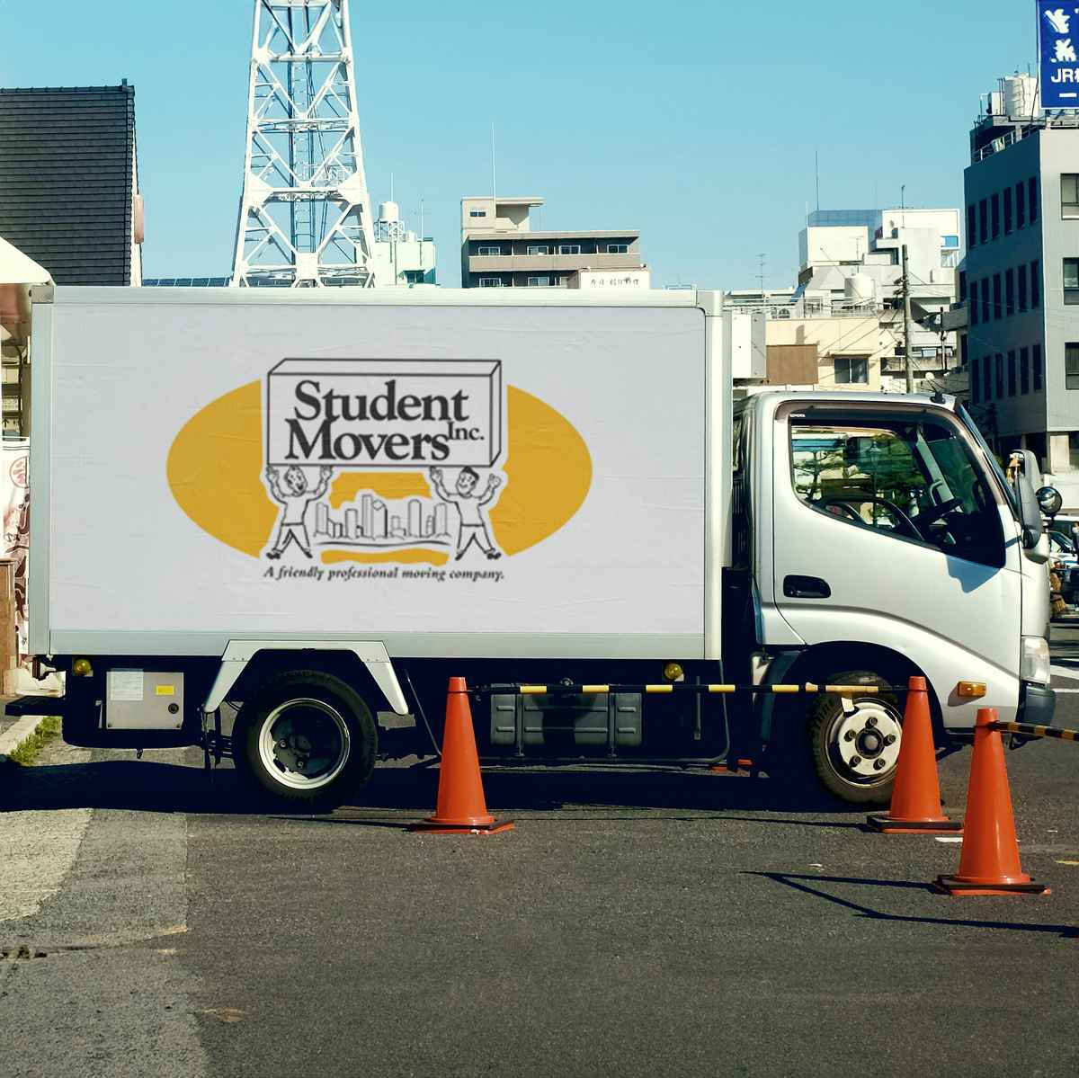 Student Movers logo (SM)