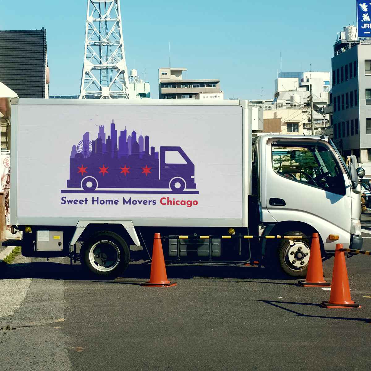 Sweet Home Movers Chicago logo (SHM)