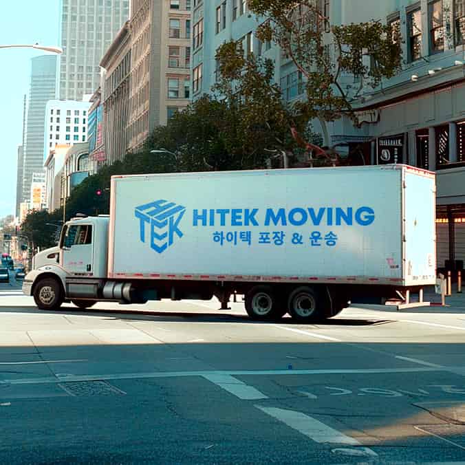Hitek Moving logo