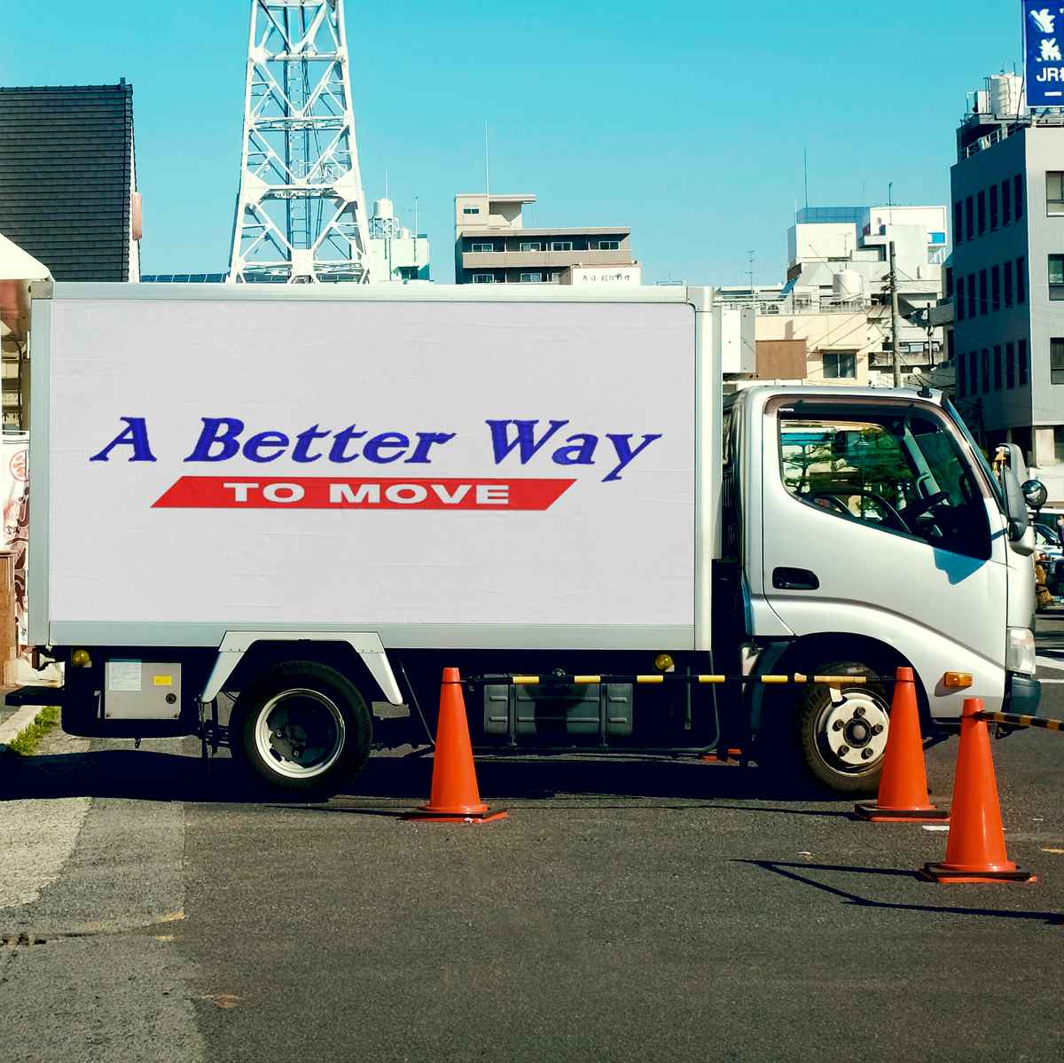 A Better Way to Move logo