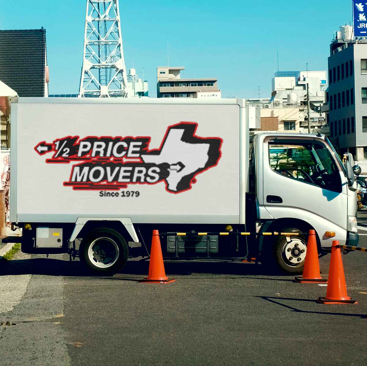 1/2 Price Movers logo